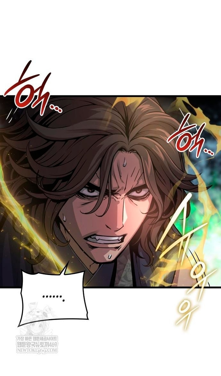 Страница 112 главы 102 манги Наномашины: Бог Хаоса / Nanomachines: God of Chaos