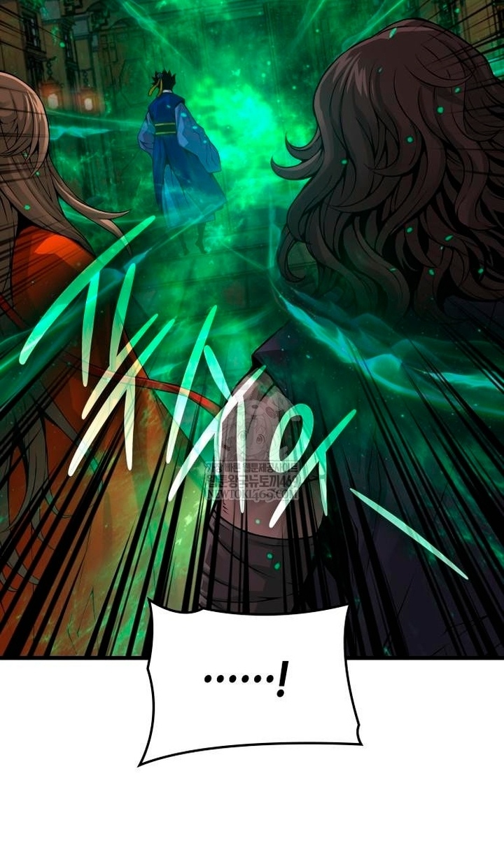 Страница 117 главы 102 манги Наномашины: Бог Хаоса / Nanomachines: God of Chaos