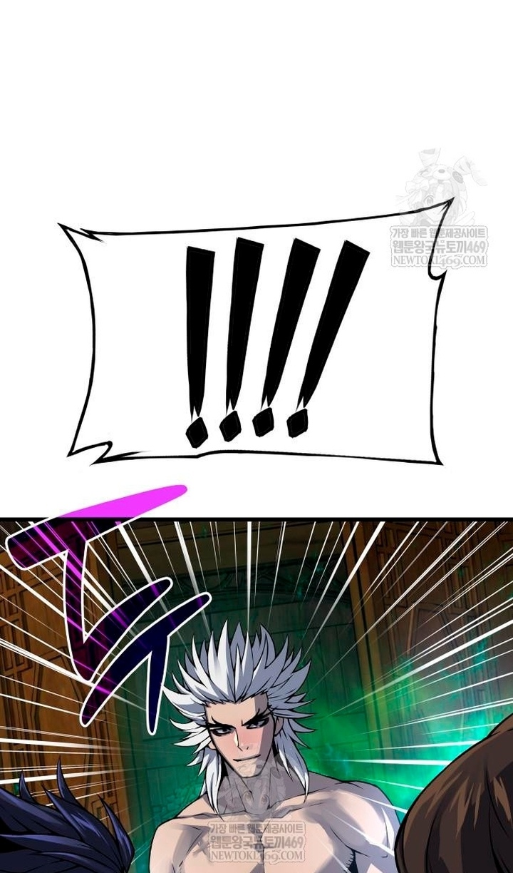 Страница 123 главы 102 манги Наномашины: Бог Хаоса / Nanomachines: God of Chaos