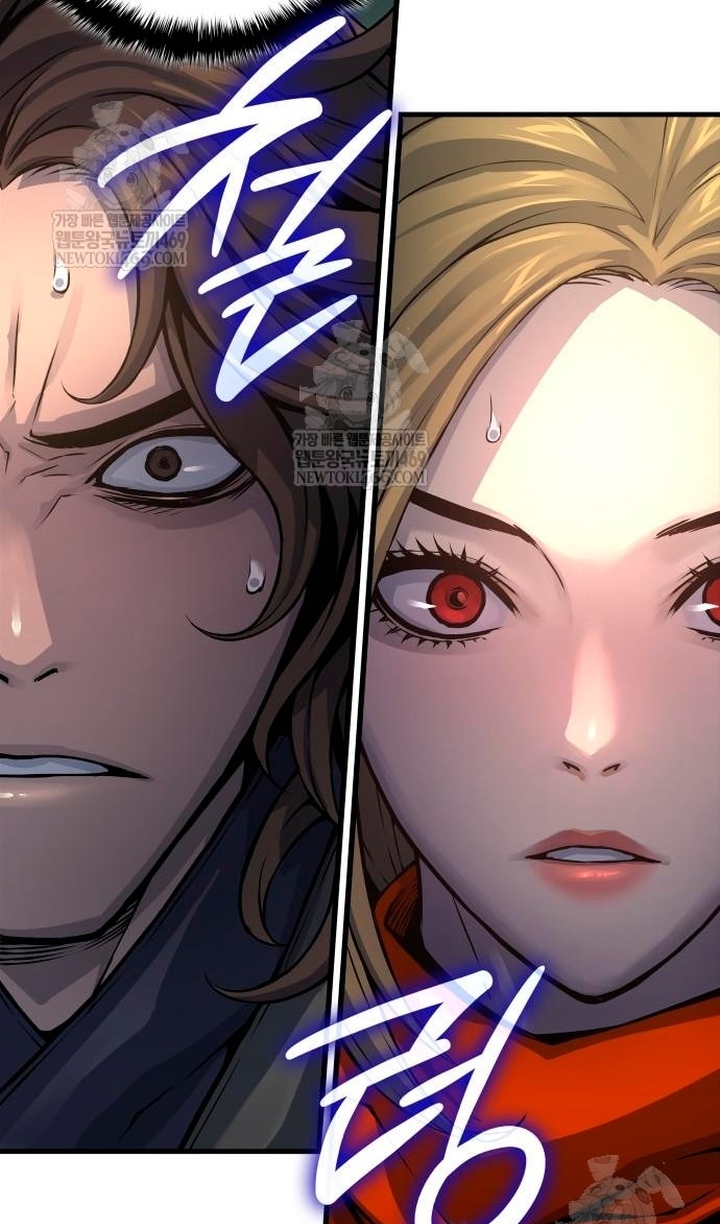 Страница 127 главы 102 манги Наномашины: Бог Хаоса / Nanomachines: God of Chaos