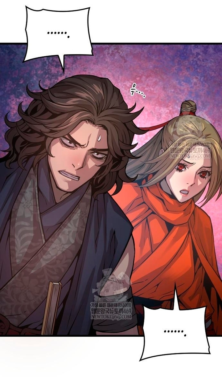 Страница 135 главы 102 манги Наномашины: Бог Хаоса / Nanomachines: God of Chaos