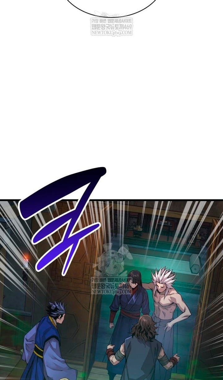 Страница 139 главы 102 манги Наномашины: Бог Хаоса / Nanomachines: God of Chaos