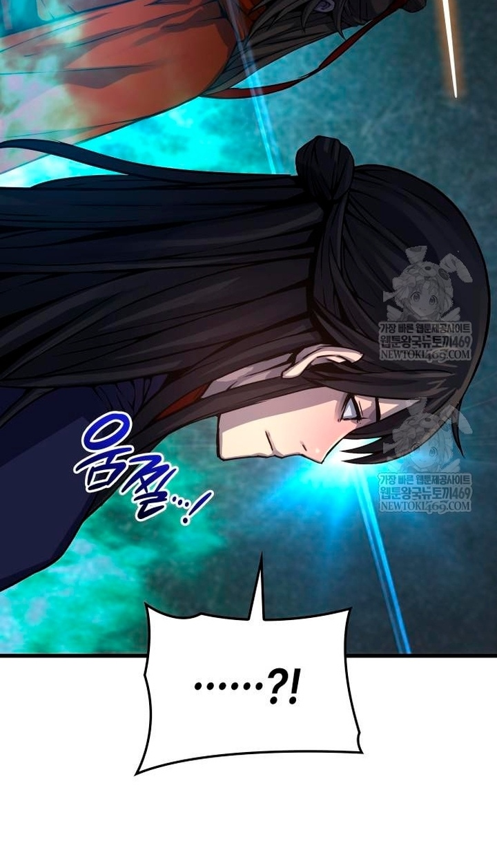 Страница 148 главы 102 манги Наномашины: Бог Хаоса / Nanomachines: God of Chaos