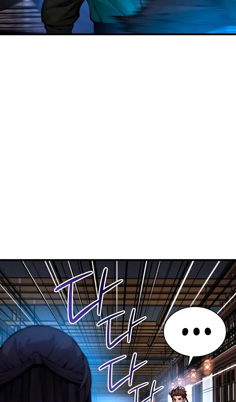 Страница 78 главы 58 манги Наномашины: Бог Хаоса / Nanomachines: God of Chaos