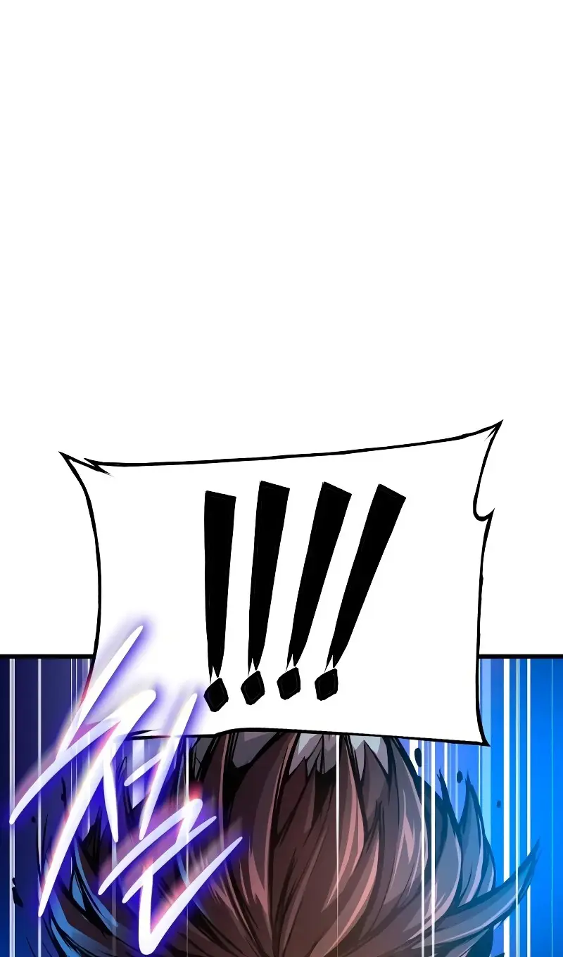 Страница 93 главы 58 манги Наномашины: Бог Хаоса / Nanomachines: God of Chaos