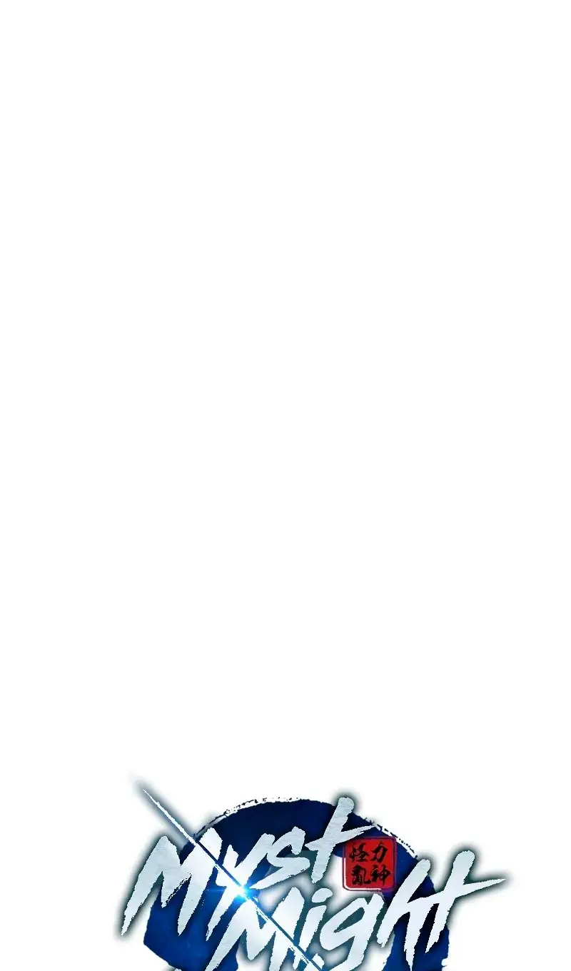 Страница 37 главы 60 манги Наномашины: Бог Хаоса / Nanomachines: God of Chaos