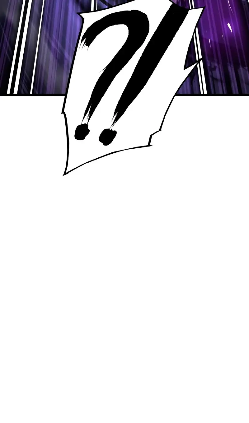 Страница 26 главы 73 манги Наномашины: Бог Хаоса / Nanomachines: God of Chaos