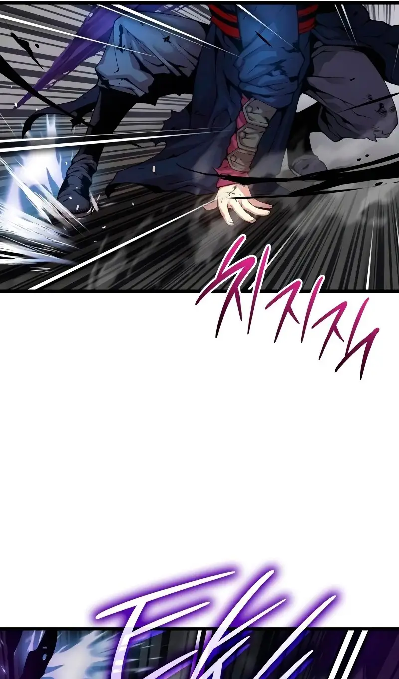 Страница 27 главы 73 манги Наномашины: Бог Хаоса / Nanomachines: God of Chaos