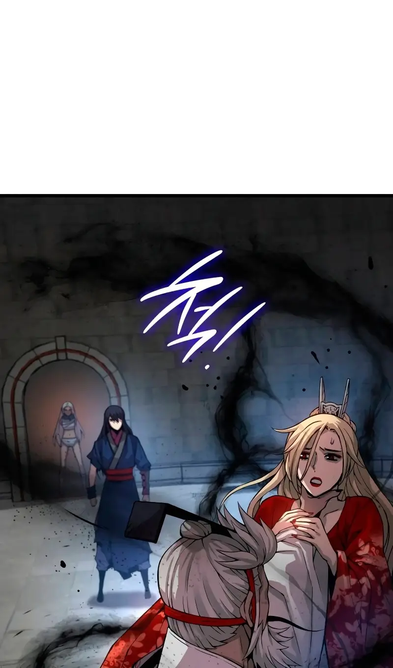 Страница 71 главы 73 манги Наномашины: Бог Хаоса / Nanomachines: God of Chaos