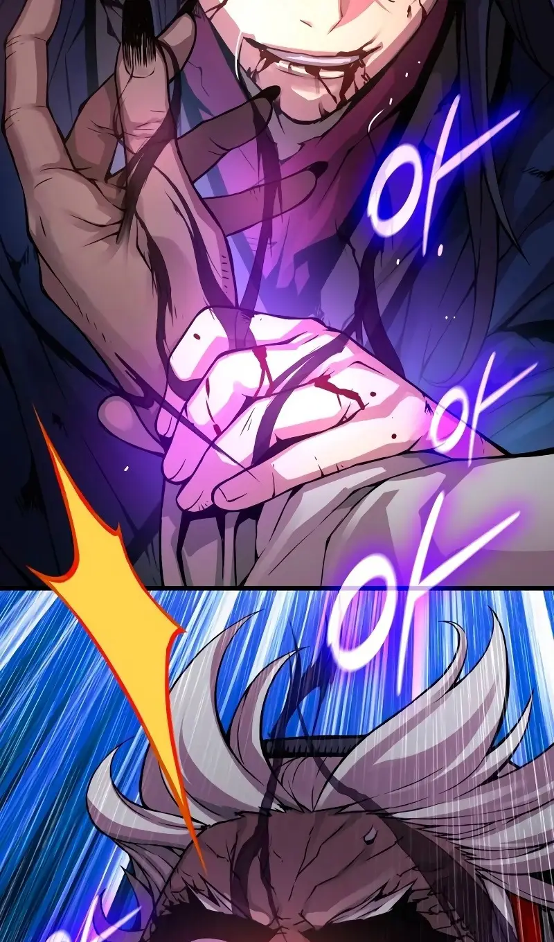 Страница 94 главы 73 манги Наномашины: Бог Хаоса / Nanomachines: God of Chaos