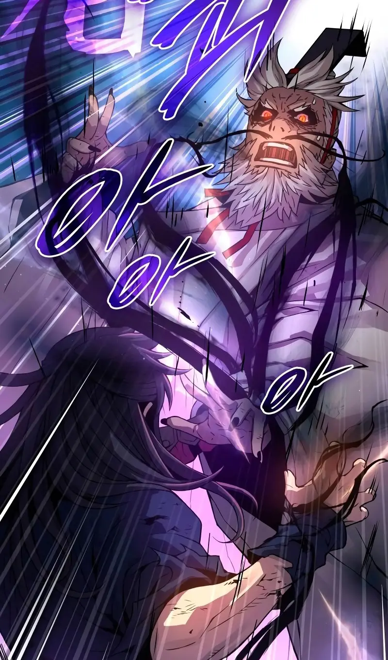 Страница 97 главы 73 манги Наномашины: Бог Хаоса / Nanomachines: God of Chaos