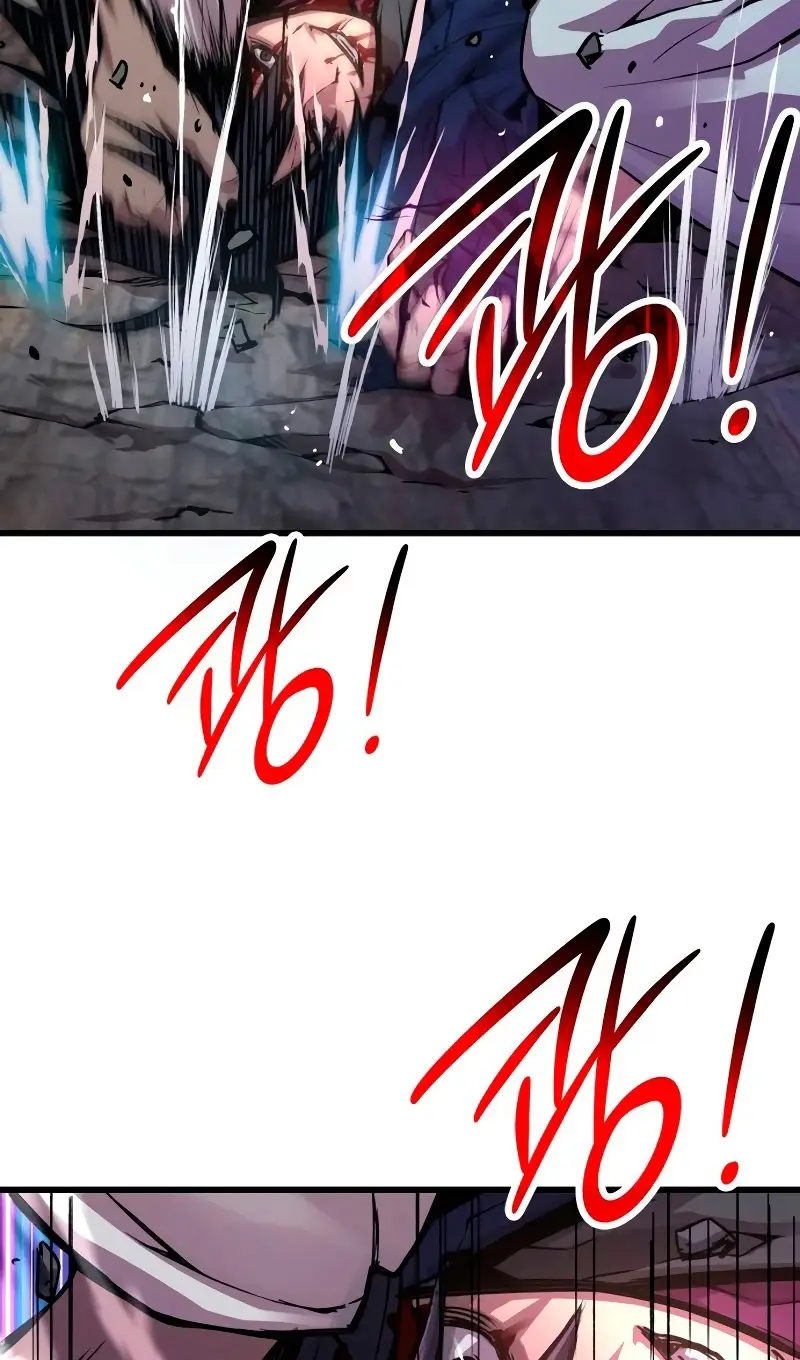 Страница 105 главы 73 манги Наномашины: Бог Хаоса / Nanomachines: God of Chaos