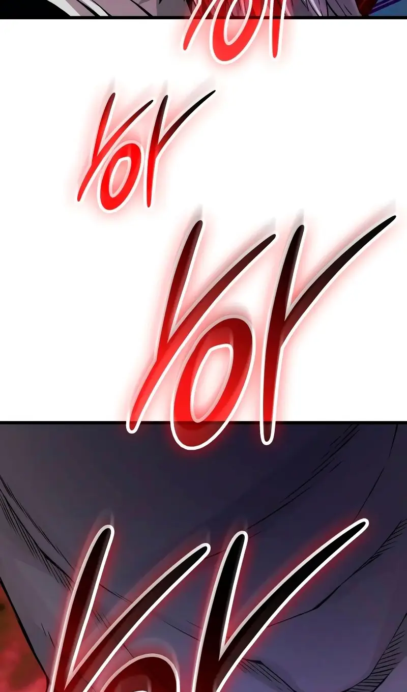 Страница 116 главы 73 манги Наномашины: Бог Хаоса / Nanomachines: God of Chaos