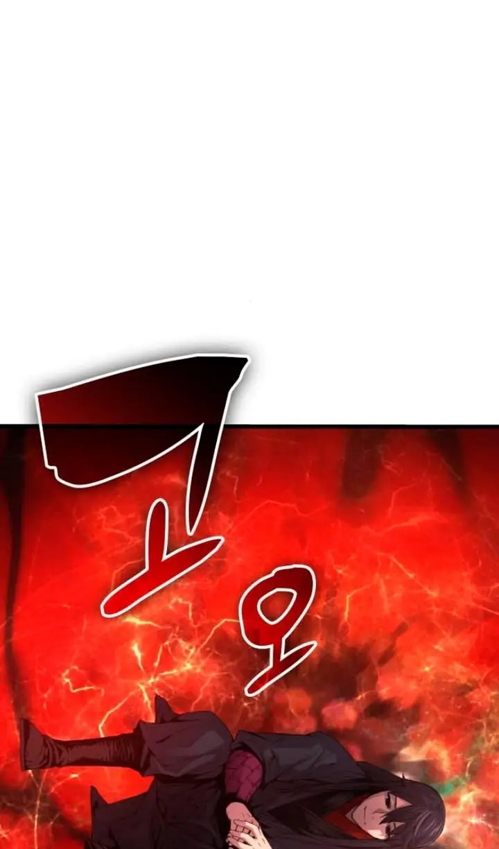 Страница 92 главы 79 манги Наномашины: Бог Хаоса / Nanomachines: God of Chaos