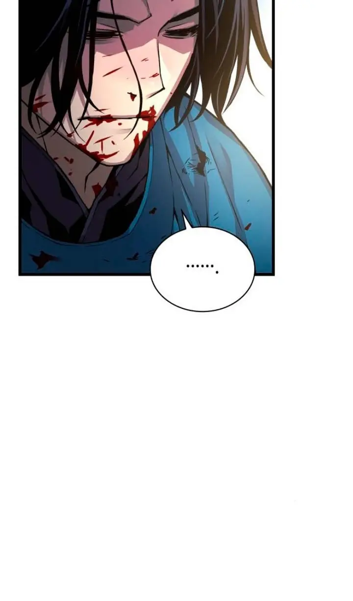 Страница 101 главы 79 манги Наномашины: Бог Хаоса / Nanomachines: God of Chaos