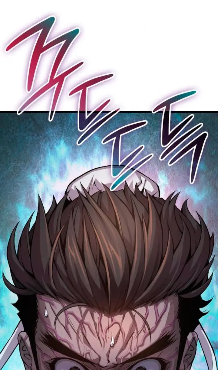 Страница 146 главы 79 манги Наномашины: Бог Хаоса / Nanomachines: God of Chaos