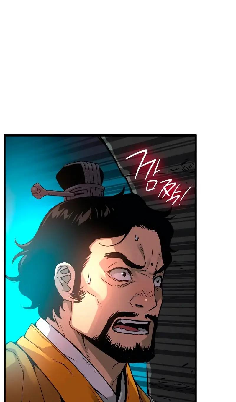 Страница 73 главы 72 манги Наномашины: Бог Хаоса / Nanomachines: God of Chaos