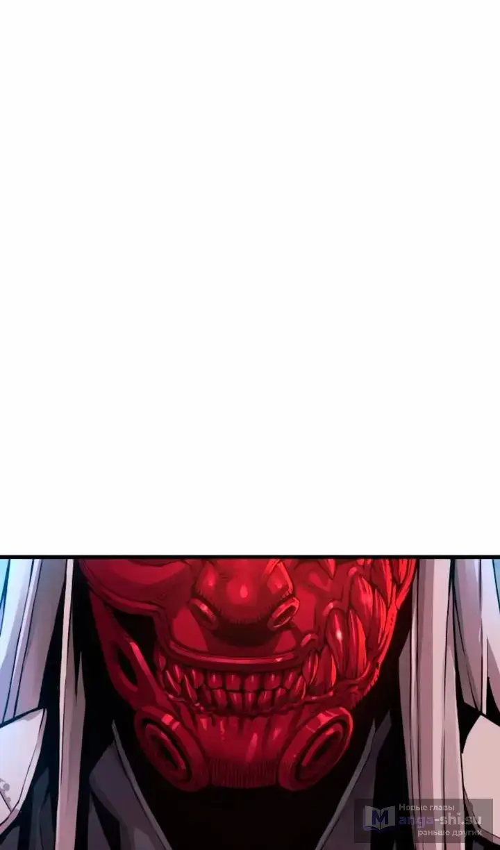 Страница 35 главы 77 манги Наномашины: Бог Хаоса / Nanomachines: God of Chaos