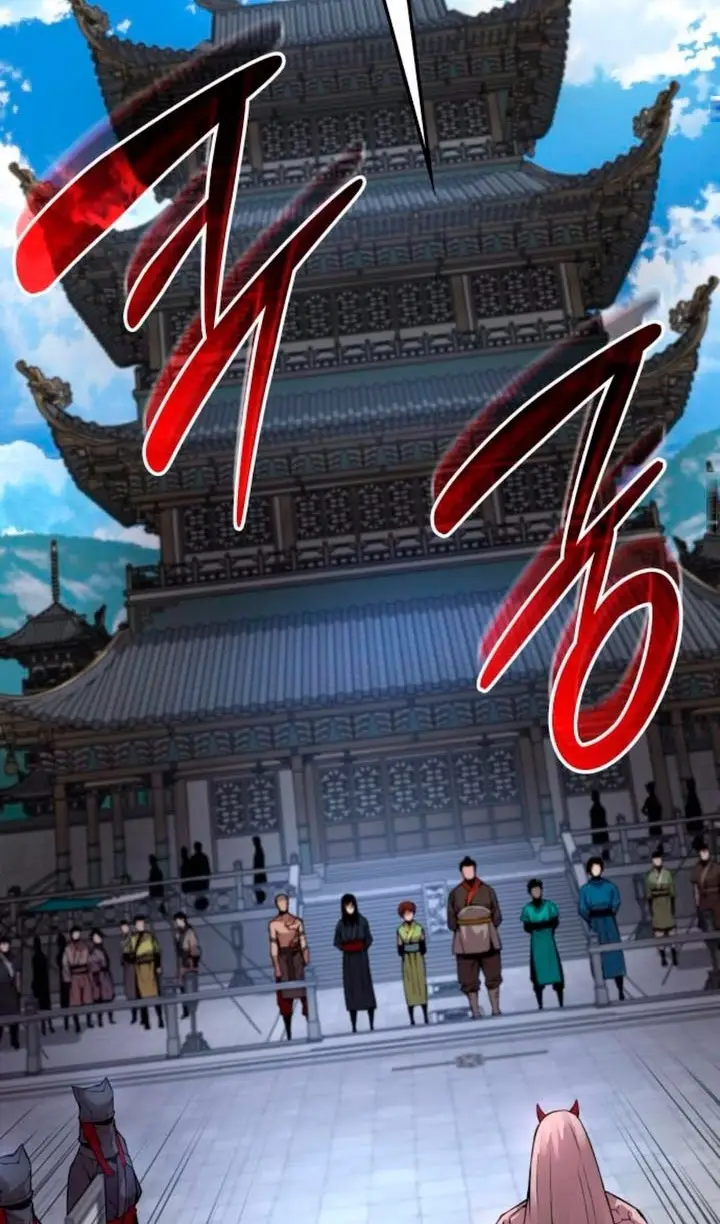 Страница 45 главы 77 манги Наномашины: Бог Хаоса / Nanomachines: God of Chaos