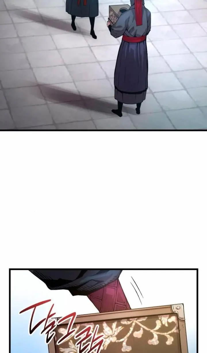 Страница 82 главы 77 манги Наномашины: Бог Хаоса / Nanomachines: God of Chaos