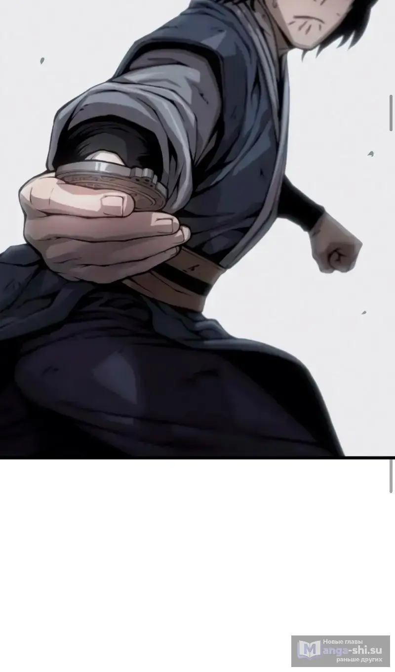 Страница 78 главы 80 манги Наномашины: Бог Хаоса / Nanomachines: God of Chaos