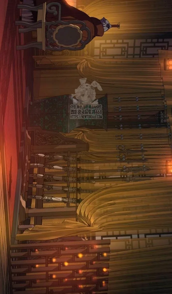 Страница 9 главы 87 манги Наномашины: Бог Хаоса / Nanomachines: God of Chaos