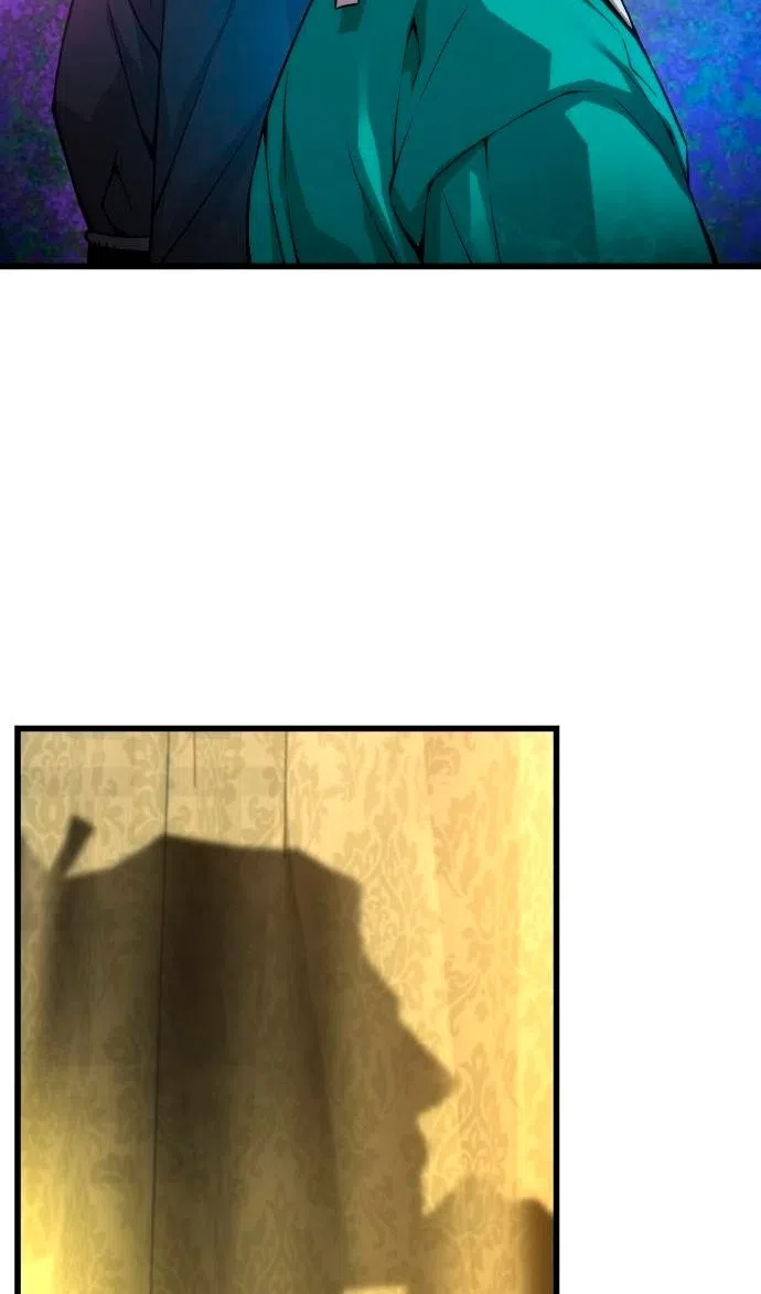 Страница 20 главы 87 манги Наномашины: Бог Хаоса / Nanomachines: God of Chaos