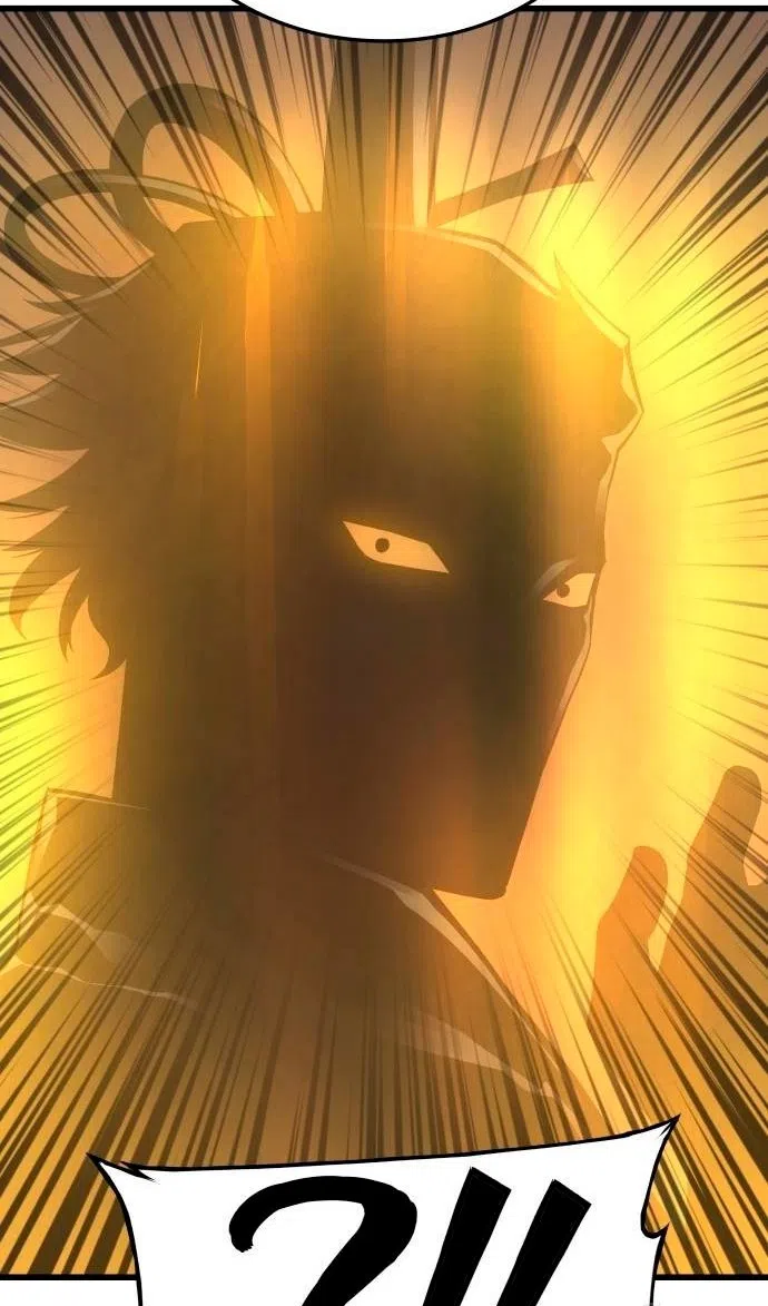 Страница 26 главы 87 манги Наномашины: Бог Хаоса / Nanomachines: God of Chaos