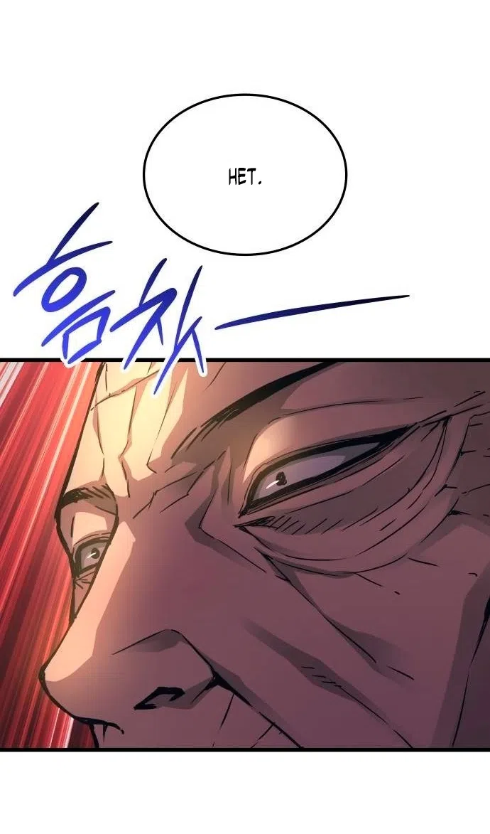 Страница 30 главы 87 манги Наномашины: Бог Хаоса / Nanomachines: God of Chaos