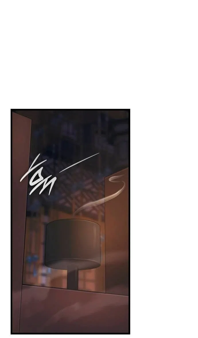 Страница 31 главы 87 манги Наномашины: Бог Хаоса / Nanomachines: God of Chaos