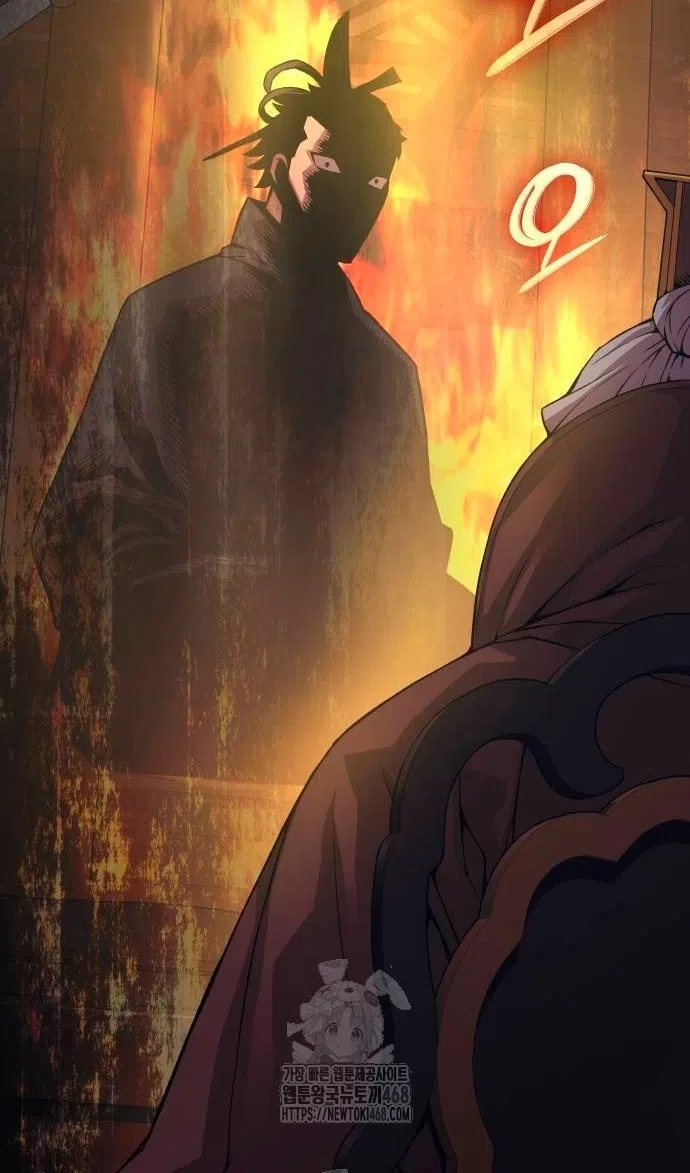 Страница 33 главы 87 манги Наномашины: Бог Хаоса / Nanomachines: God of Chaos