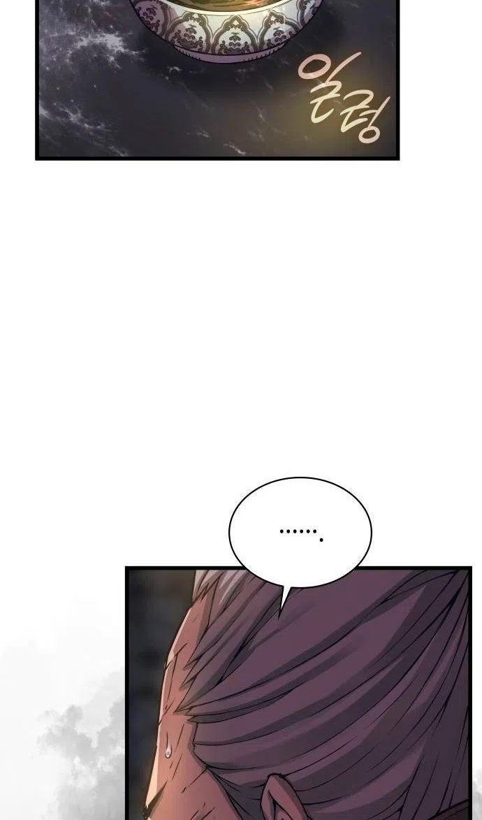 Страница 35 главы 87 манги Наномашины: Бог Хаоса / Nanomachines: God of Chaos