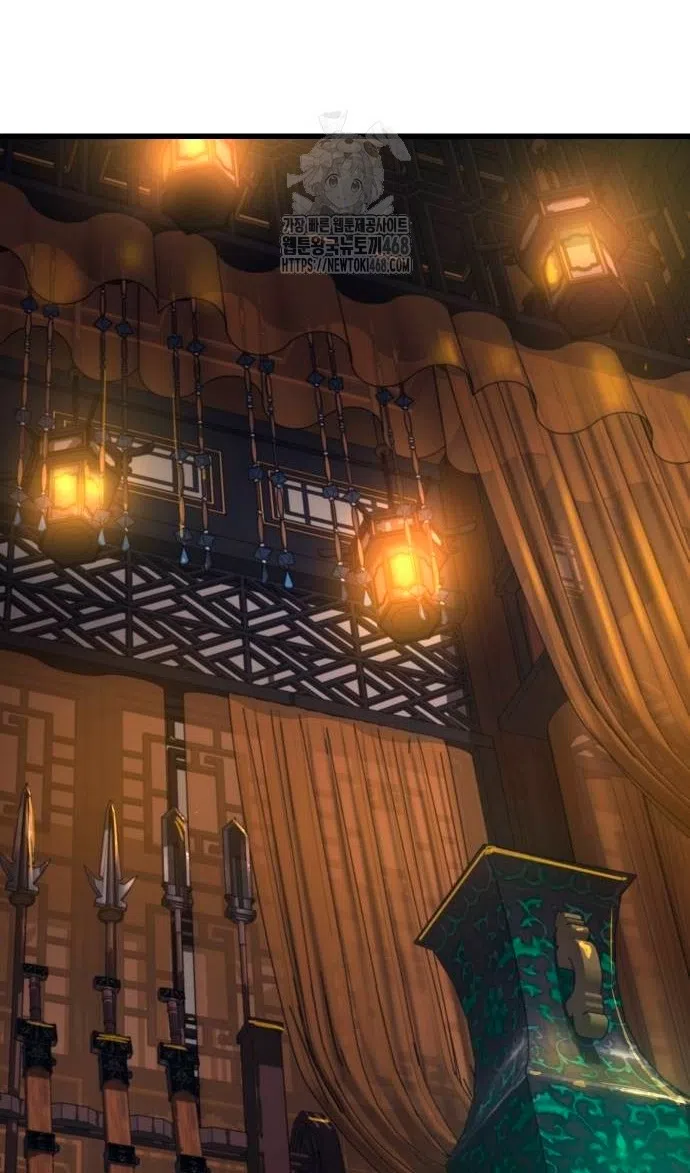 Страница 46 главы 87 манги Наномашины: Бог Хаоса / Nanomachines: God of Chaos