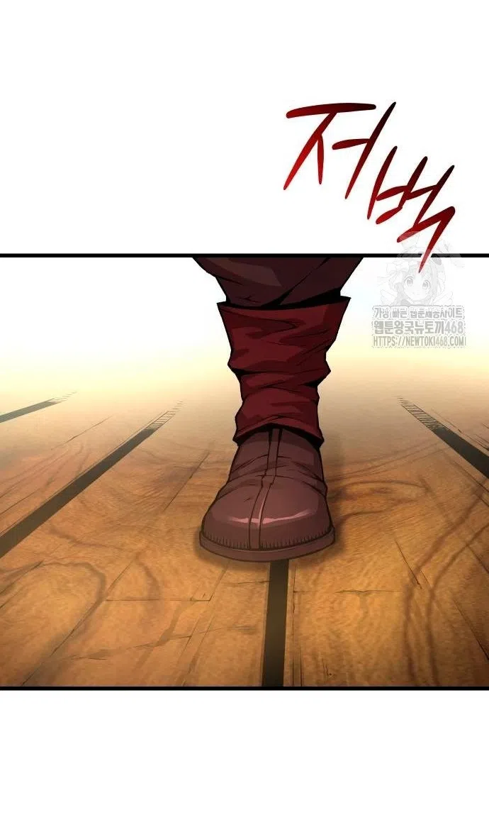 Страница 54 главы 87 манги Наномашины: Бог Хаоса / Nanomachines: God of Chaos