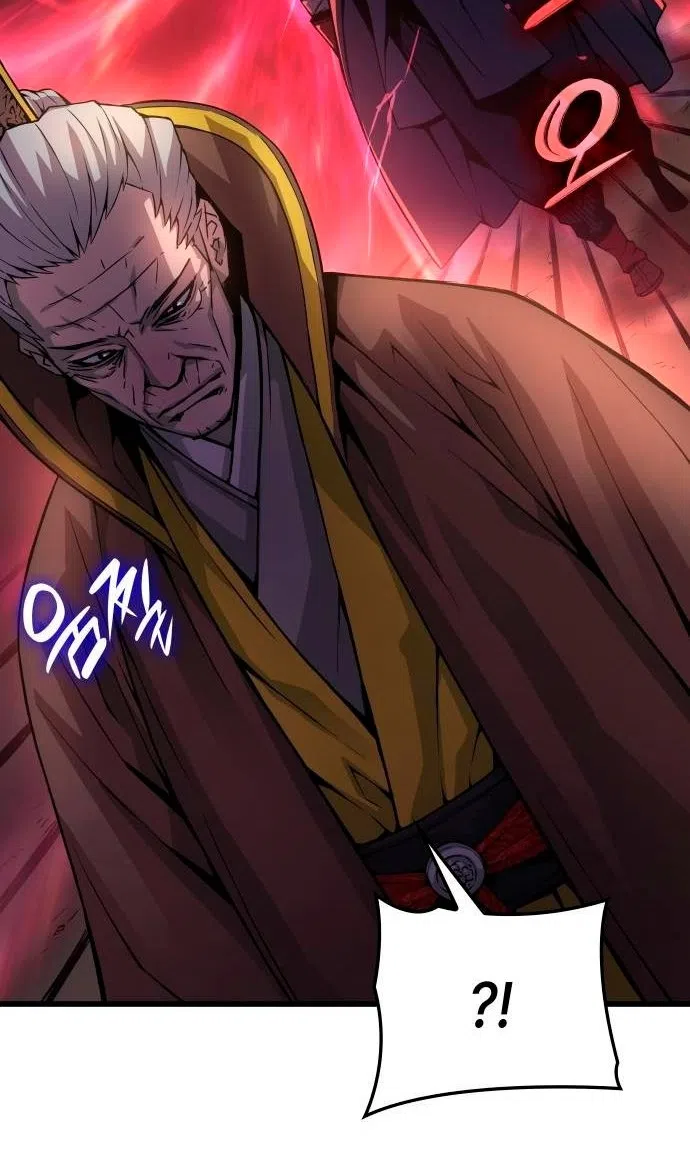 Страница 56 главы 87 манги Наномашины: Бог Хаоса / Nanomachines: God of Chaos