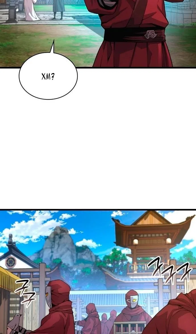 Страница 92 главы 87 манги Наномашины: Бог Хаоса / Nanomachines: God of Chaos