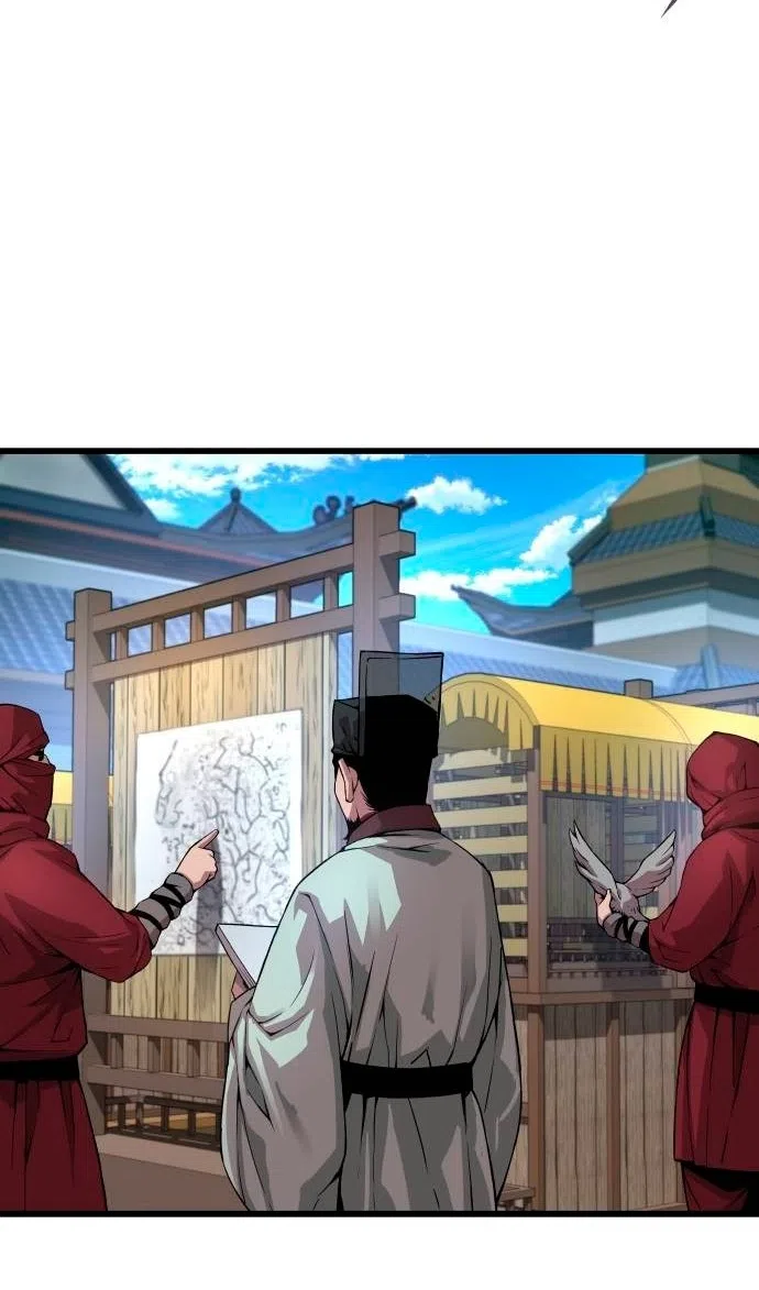 Страница 94 главы 87 манги Наномашины: Бог Хаоса / Nanomachines: God of Chaos