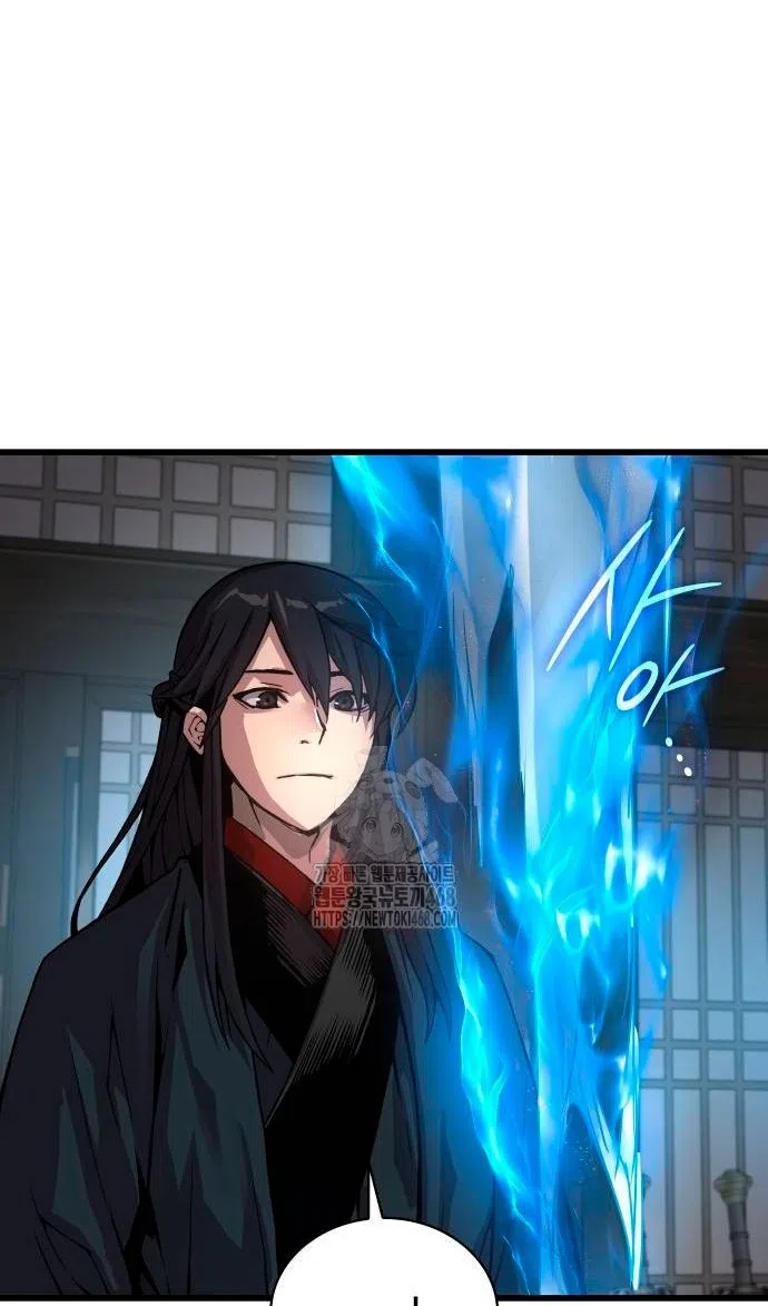 Страница 126 главы 87 манги Наномашины: Бог Хаоса / Nanomachines: God of Chaos