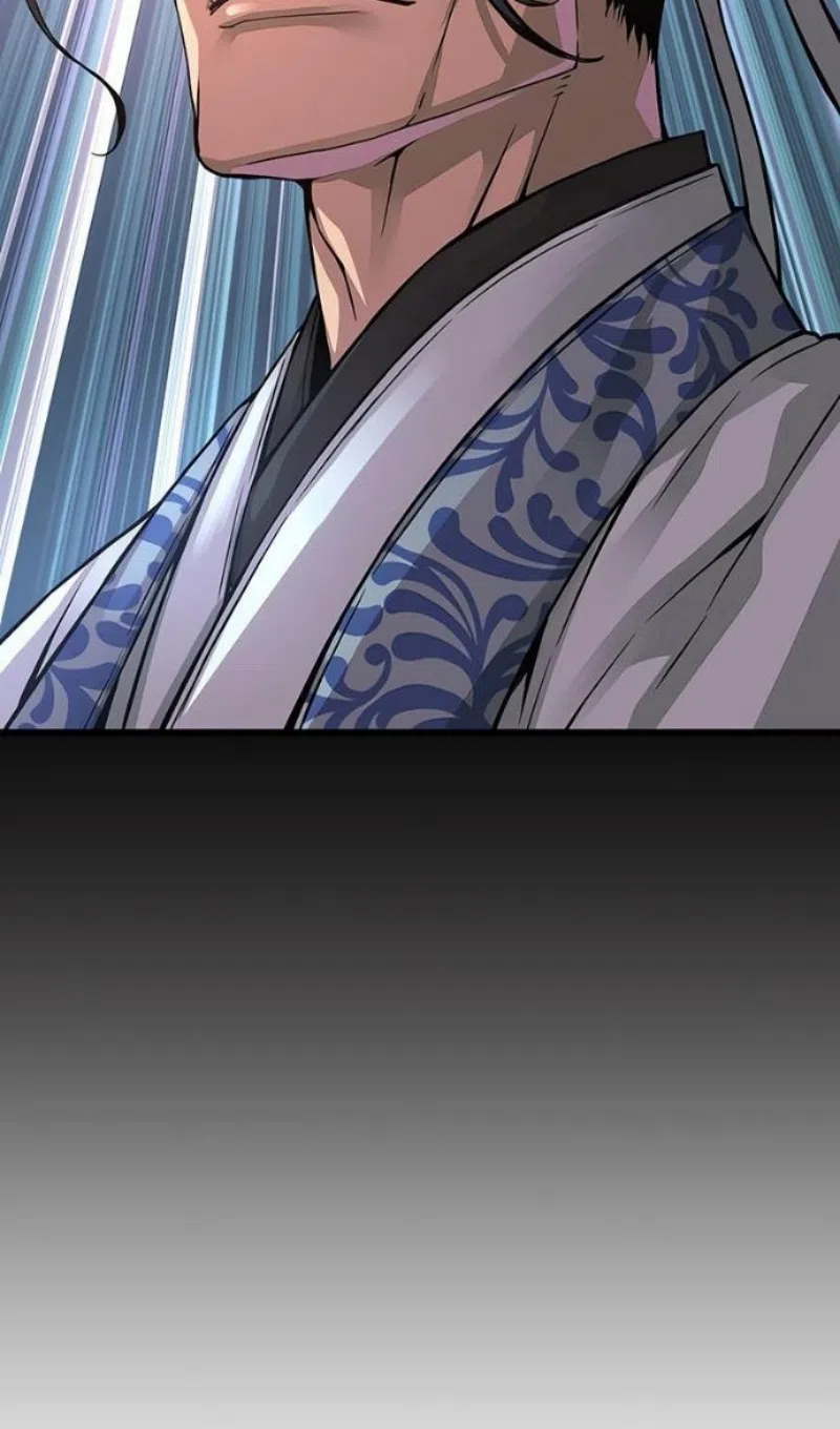 Страница 9 главы 91 манги Наномашины: Бог Хаоса / Nanomachines: God of Chaos