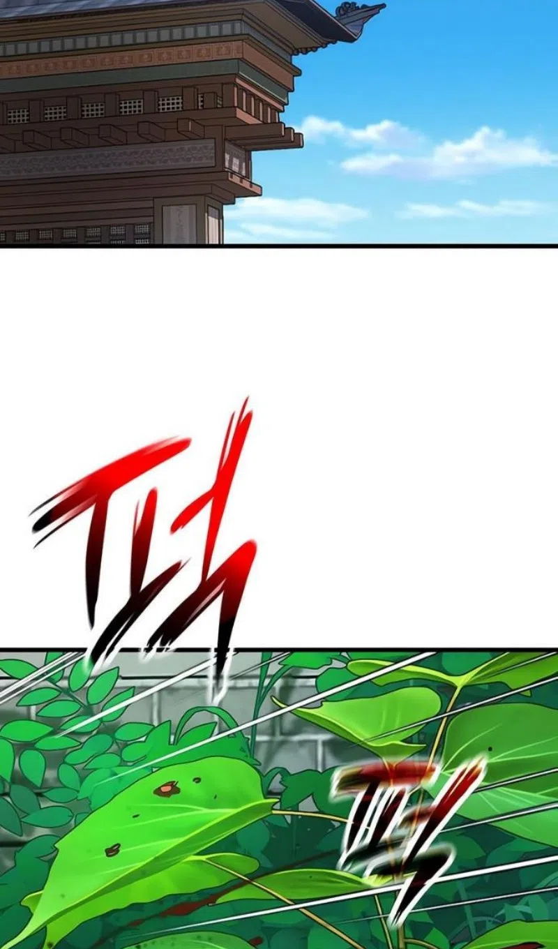 Страница 29 главы 91 манги Наномашины: Бог Хаоса / Nanomachines: God of Chaos