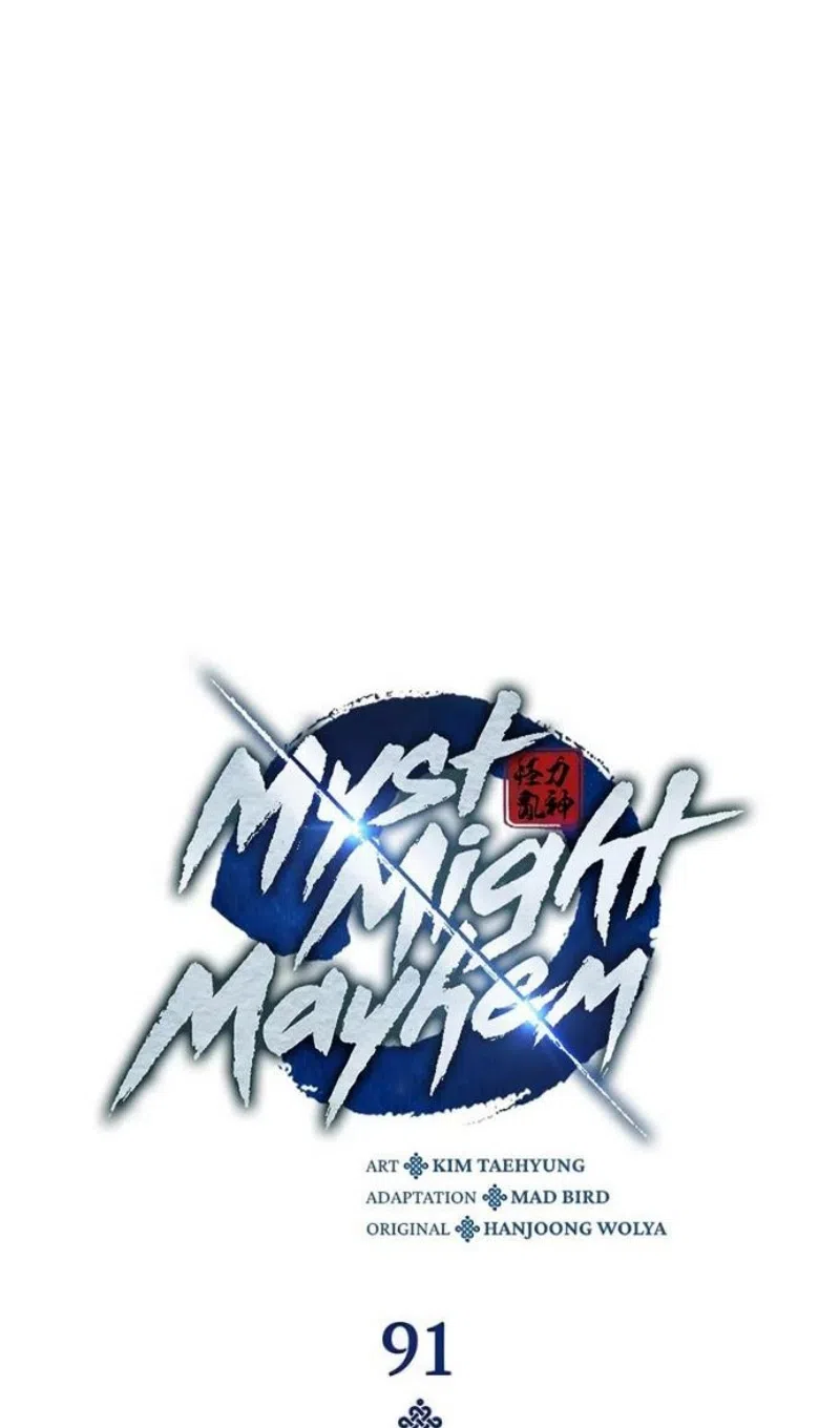 Страница 57 главы 91 манги Наномашины: Бог Хаоса / Nanomachines: God of Chaos