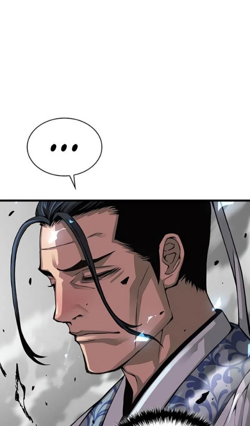 Страница 90 главы 91 манги Наномашины: Бог Хаоса / Nanomachines: God of Chaos