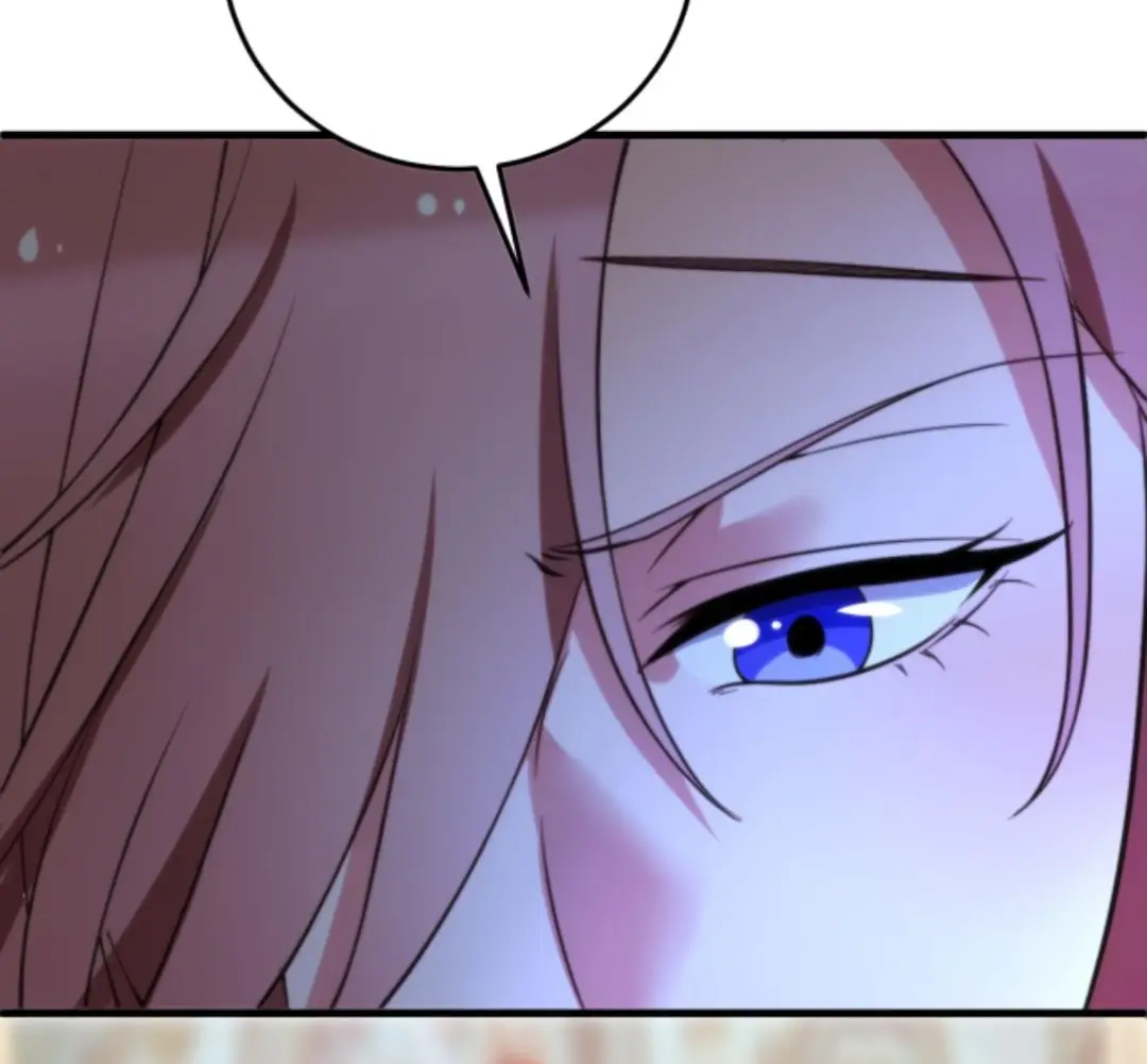 Страница 17 главы 198 манги У меня 90 миллиардов на счету / I have 90 billion licking gold