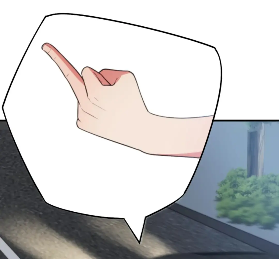 Страница 7 главы 333 манги У меня 90 миллиардов на счету / I have 90 billion licking gold