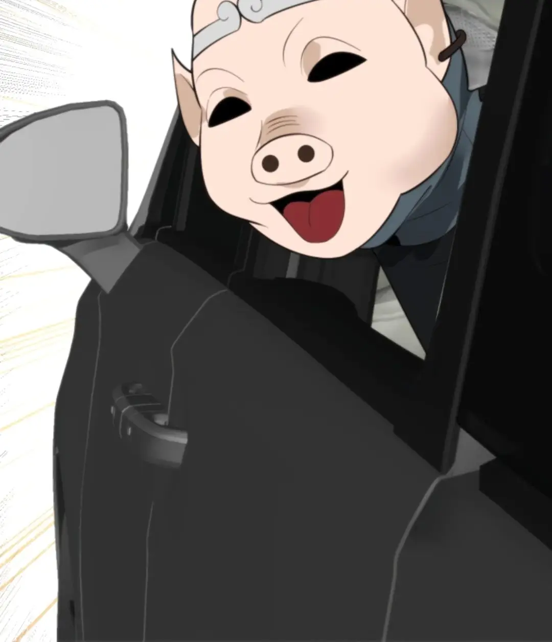 Страница 17 главы 333 манги У меня 90 миллиардов на счету / I have 90 billion licking gold