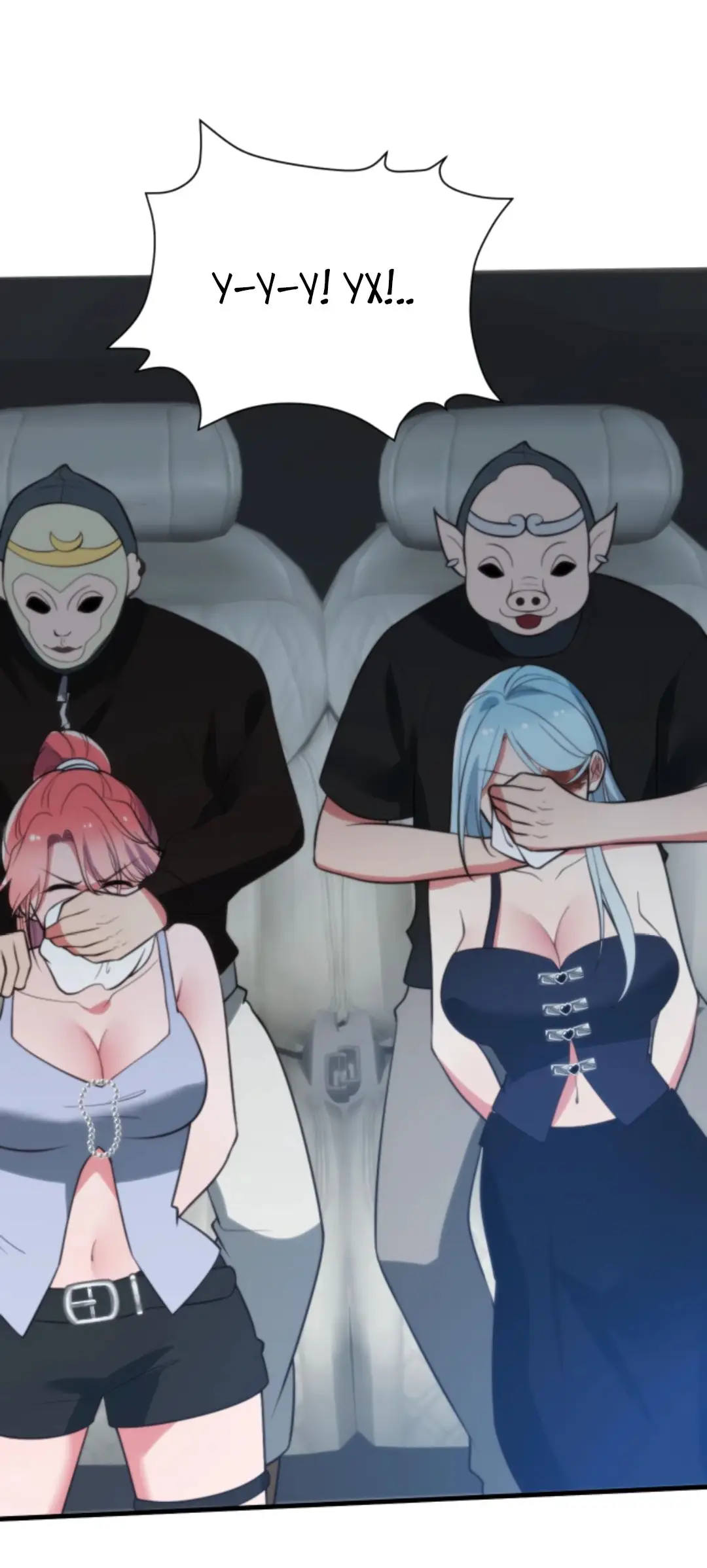 Страница 31 главы 333 манги У меня 90 миллиардов на счету / I have 90 billion licking gold