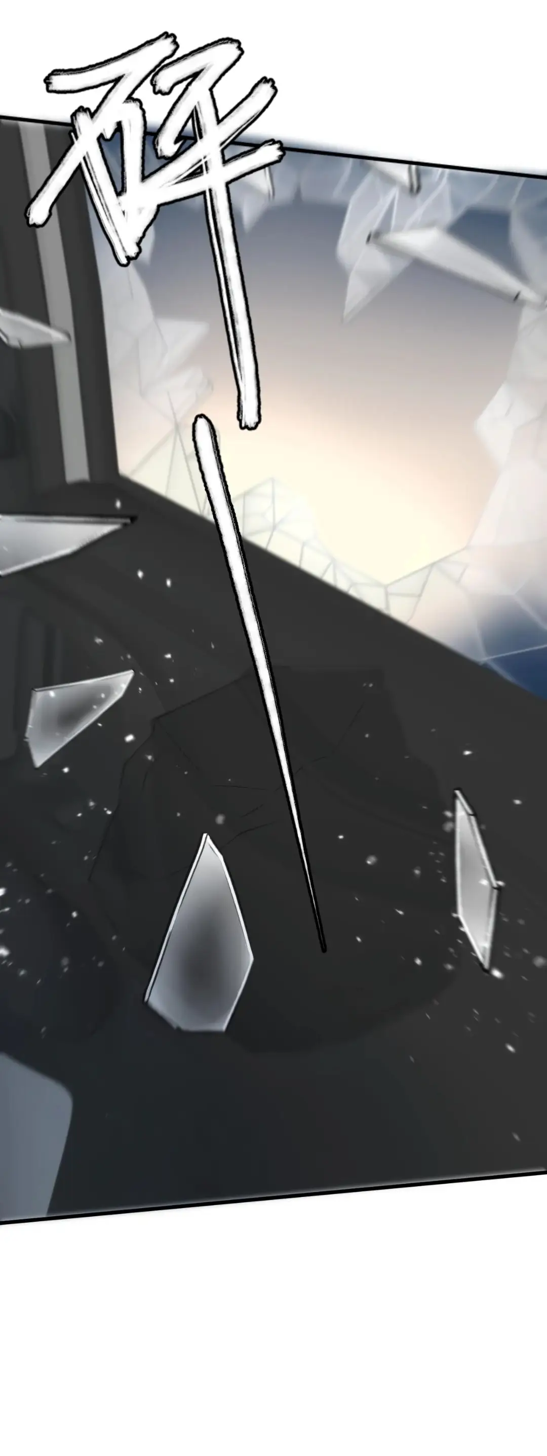 Страница 32 главы 333 манги У меня 90 миллиардов на счету / I have 90 billion licking gold