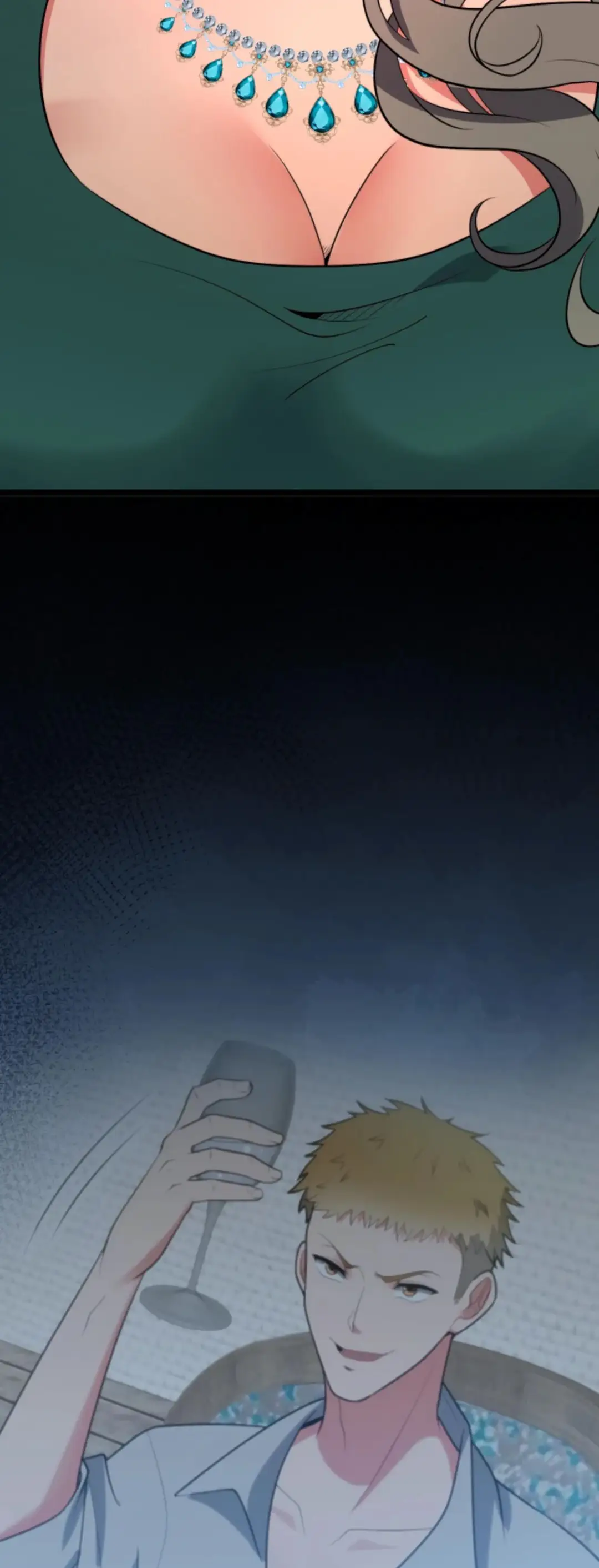 Страница 24 главы 430 манги У меня 90 миллиардов на счету / I have 90 billion licking gold