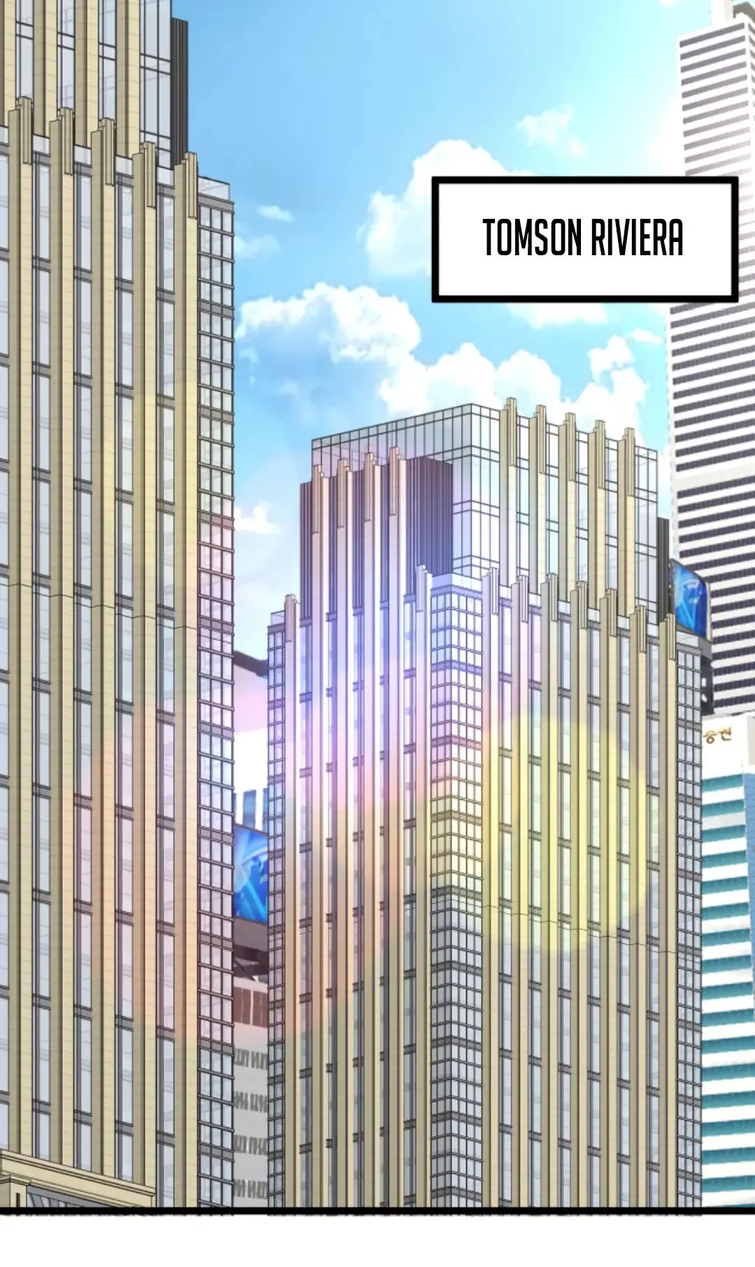 Страница 33 главы 430 манги У меня 90 миллиардов на счету / I have 90 billion licking gold