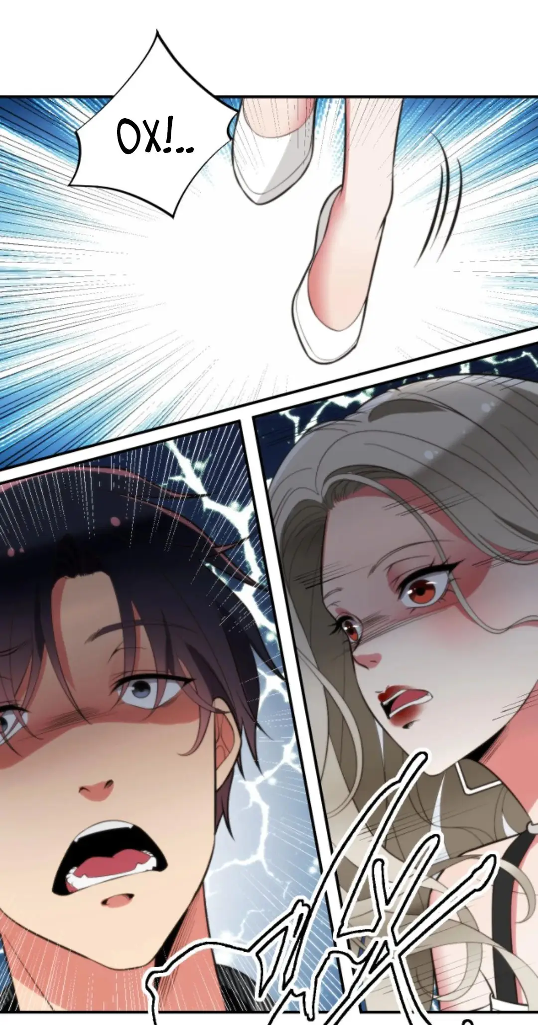 Страница 11 главы 299 манги У меня 90 миллиардов на счету / I have 90 billion licking gold